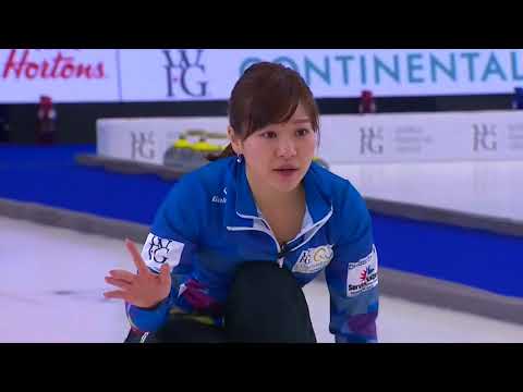 2018 World Financial Group Continental Cup of Curling - Homan vs. Fujisawa