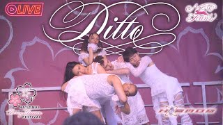 NewJeans Ditto 2026 라이브 클립 완전 찐