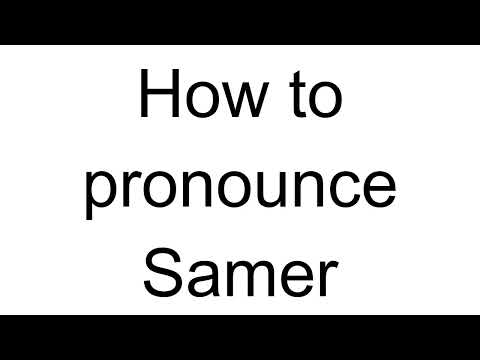 How to Pronounce Samer (Arabic)