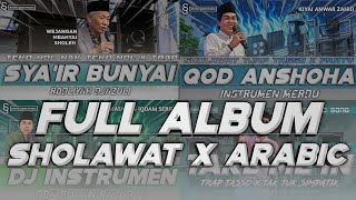 Download lagu DJ FULL ALBUM SHOLAWAT SYAIR BUNYAI X TEKO NOL NAK • QOD ANSHOHA ANWAR ZAHID • INSTRUMEN GUS IQDAM  mp3