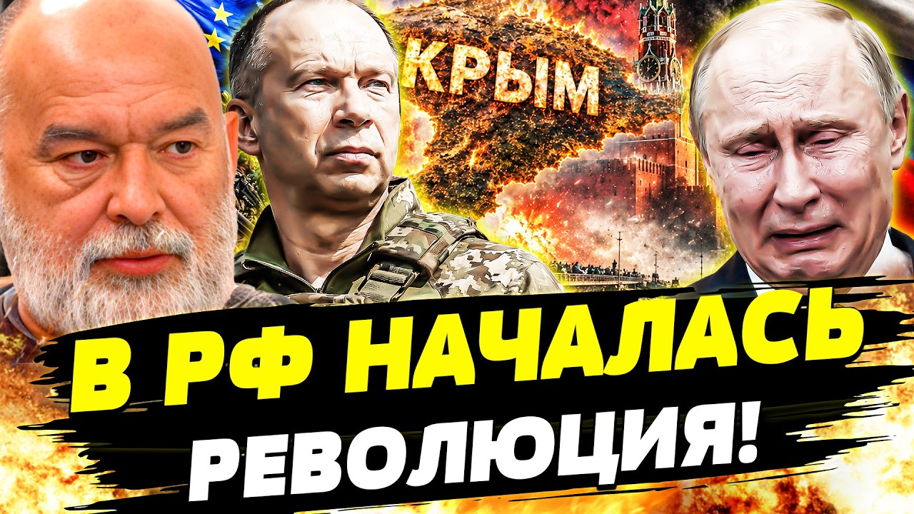 💥ВОТ ЭТО ДА! ПУТИН ПОТЕРЯЛ СОЗНАНИЕ, КОГДА УЗНАЛ: УКРАИНА ДОБИЛА ПОСЛЕДНЕЕ! ?