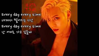 이민혁 (HUTA)_낙화(落花) (Interlude) 1시간 가사