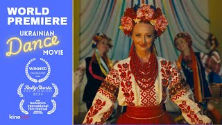 Ukrainian Dance Movie (2024) | Short Film