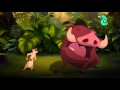The Lion King 3 Sunrise Sunset Arabic TV HD