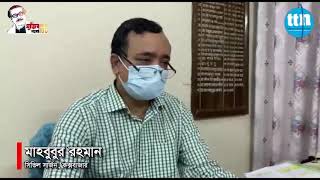 স্থানীয় সংবাদ মাধ্যমে সিভিল সার্জন মহোদয়ের সাক্ষাৎকার