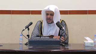 الدرس (5) من شرح مسائل الأحكام من بلوغ المرام image