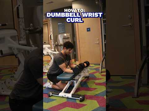 فيديو Wrist Curl
