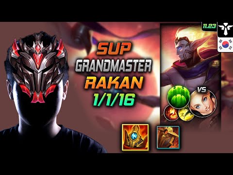 GrandMaster Rakan Support vs Lux - 천상계 서폿 라칸 슈렐 수호자 - LOL KR 11.23