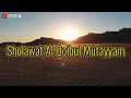 Al Qolbu Mutayyam Lirik