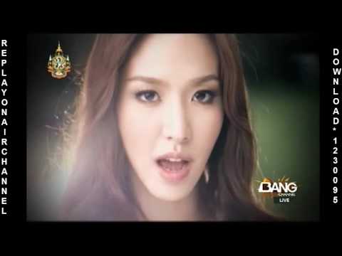 Cheranut Yusanonda - Rak thae phae thook yang