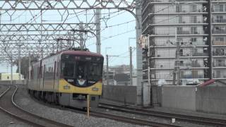 preview picture of video '【京阪電鉄】8000系8001F特急出町柳行@大和田('13/03)'