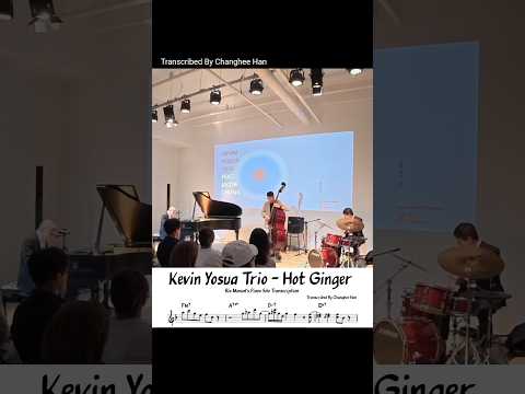 Adventure Piano Performance Video
