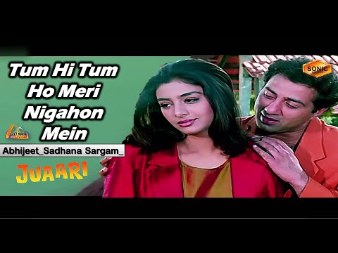 Tum Hi Tum Ho Meri Nigahon | Sonic Jhankar | Juaari 1994 | Abhijeet | Sadhana Sargam | GEET MAHAL
