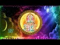 தாயே திரிசூலி அங்காள மாரி ஓங்காரி மா�
