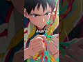 Kite Adventure Cartoon Animation