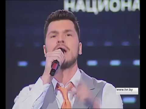 Герман - "Песня для тебя" / Song For You