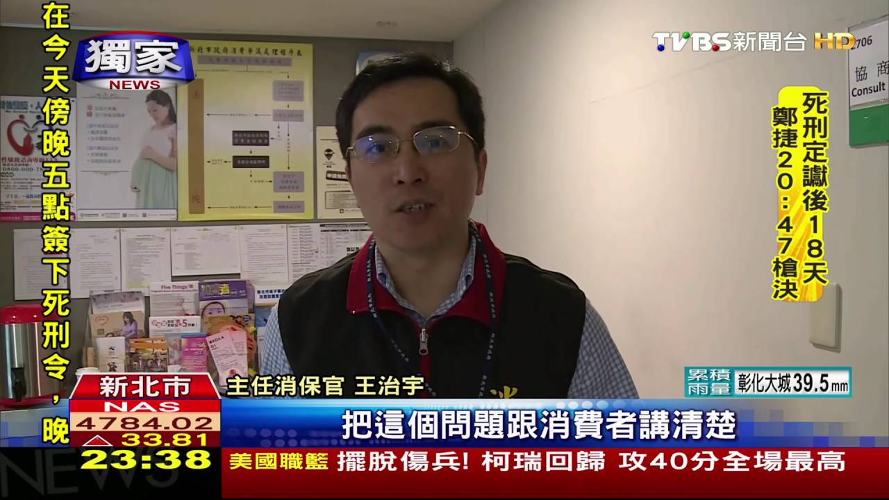 獨家／儀錶亮「故障碼」突降速　上網查才知原因