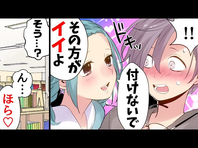 ひいらぎ 友達のまま 歌詞 歌ネット