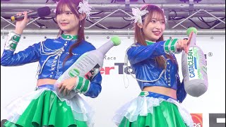 【木村楓さん/原あゆみさん 】SuperTaikyu  スポンサーPRステージ 　岡山国際サーキット　2024.10.27