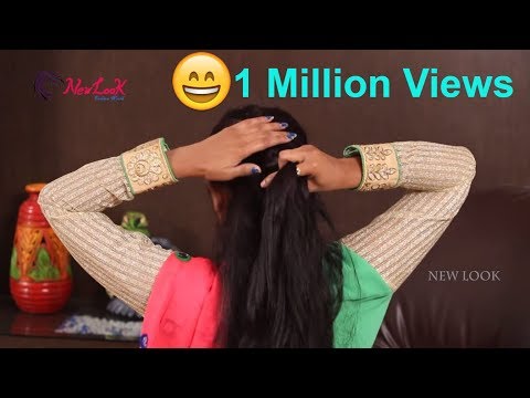 download lagu mp3 mp4 Latest Hairstyle For Saree, download lagu Latest Hairstyle For Saree gratis, unduh video klip Latest Hairstyle For Saree