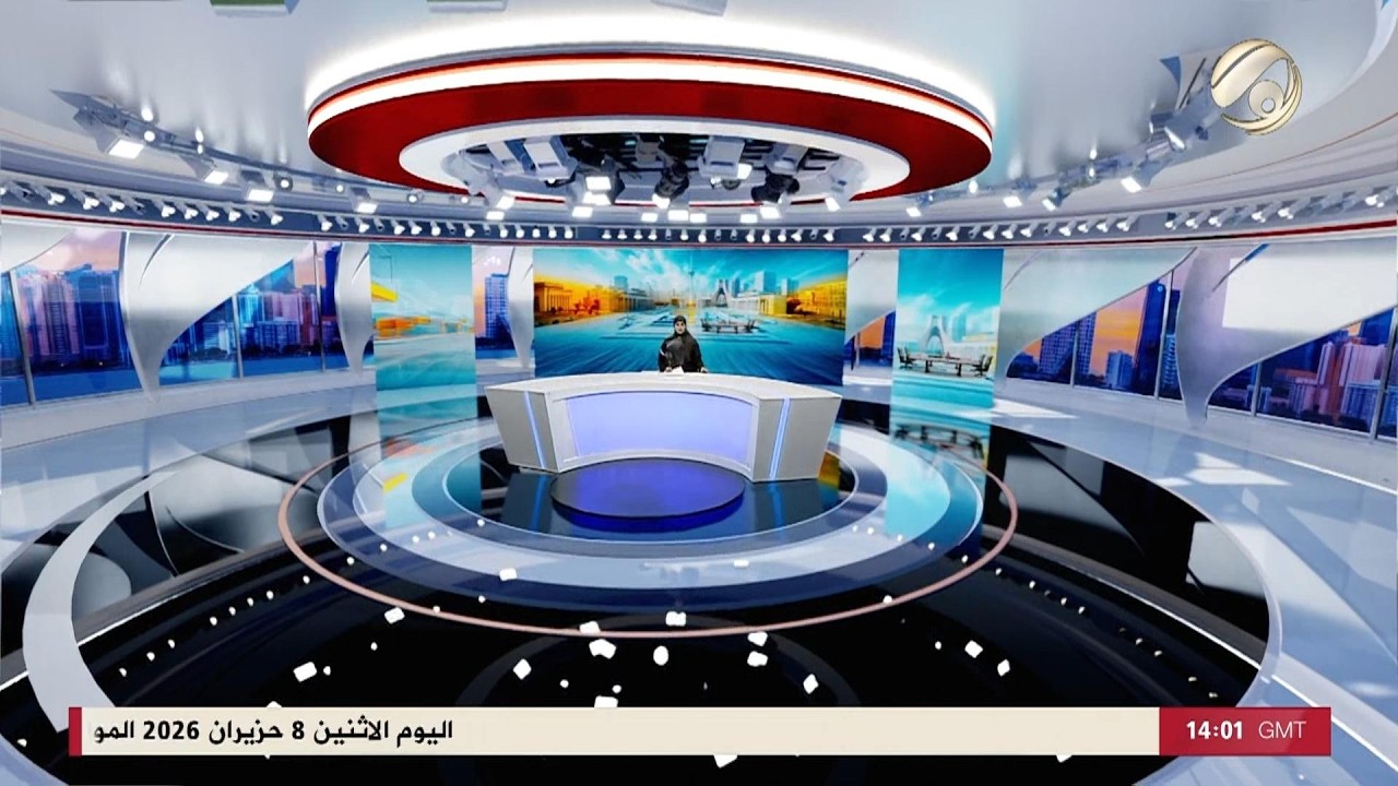 فيديو | المرصد الخبري - ايران تعلن وقف العمليات ضد الكيان الصهيوني | 2026/6/8