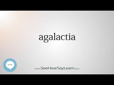 agalactia (Every English Word Pronounced) 📕🔊🗣️😎✅