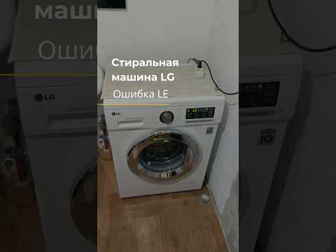 фото ремонт стиральных и посудомоечных машин минск и минский район выезд мастера в день обращения 0