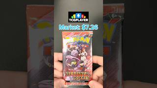 #pokemon #pokemontcg #pokemoncards #destinedrivals #pokemonscarletandviolet #tradingcards #pokémon