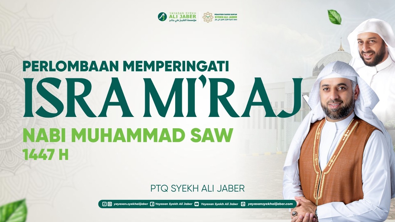 🔴 LOMBA MTQ INTERNAL // SANTRI PTQ SYEKH ALI JABER (PART 2)