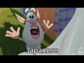 Booba Screaming In 19 Different Languages