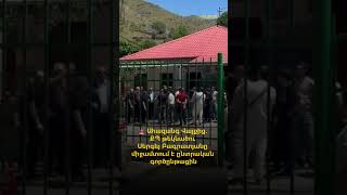 🚨 Ահազանգ Վայքից. ՔՊ թեկնածու Սերգեյ Բագրատյանը միջամտում է ընտրական գործընթացին