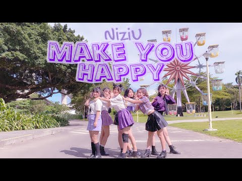 【GuaGua】NiziU- MAKE YOU HAPPY Dance Cover[KPOP In Public](Feat. 9981、U-TEN)