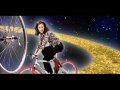 Blumchen - Bicycle Race 