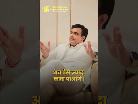 Videos from Pt. Pawan Kaushik - Astrologer & Vastu Consultant