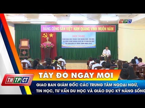 Giao ban giám đốc các trung tâm ngoại ngữ, tin học, tư vấn du học và giáo dục kỹ năng sống