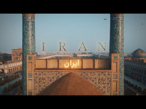 Feel the Sounds of IRAN