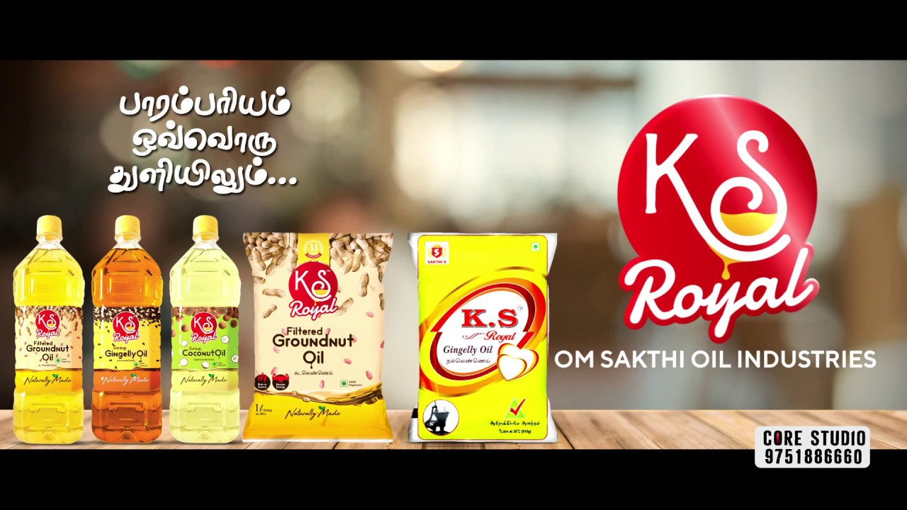 KS Royal Oils