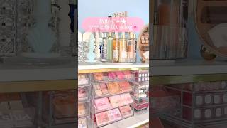 ママと爆買い💸#日常vlog #爆買い#購入品#セリーヌ#shorts