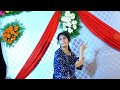 Neelapoori Gajula O Neelaveni Dance Performance Yashaswini Sangeeth Function