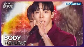 Download lagu HIGHLIGHT - BODY [Open Concert : EP.1522] | KBS KOREA 250504 mp3