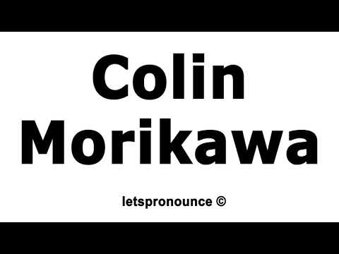 How to Pronounce Colin Morikawa