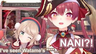 Houshou Marine gets drunk and crosses the line 【Eng Sub / SKB / Yuri / Shigure Ui / hololive】