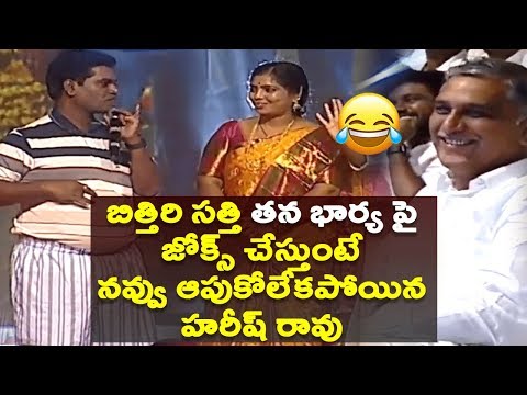 Actor Bithiri Sathi Funny Punches on His Wife