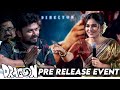 ️ ️ Kayadu Lohar Speech Dragon Pre Release Event Pradeep Ranganathan