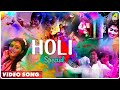 Holi Special Songs Evergreen Bengali Songs Video Jukebox