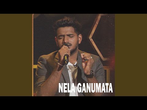 Nela Ganumata
