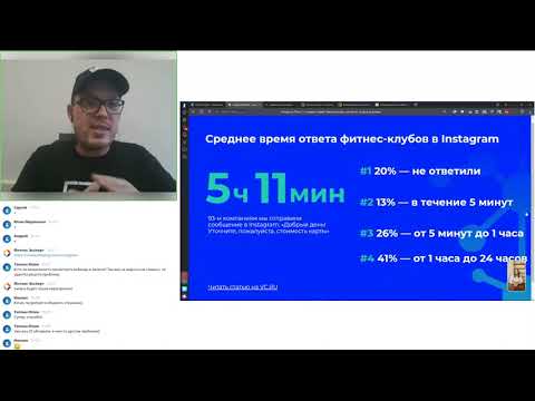 Видеообзор IntellectDialog