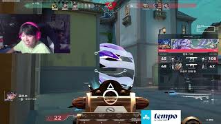 C9 OXY Jett Pearl RADIANT 24 KILL SHOWCASE