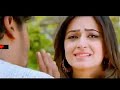 मेरे प्यार को तुम भुला तो ना दोगे Mere Pyar Ko T