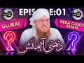 Zehni Azmaish Season 12, Ep. 01 | Gujrat Vs Dera Ghazi Khan | Maulana Abdul Habib Attari | 15th Dec